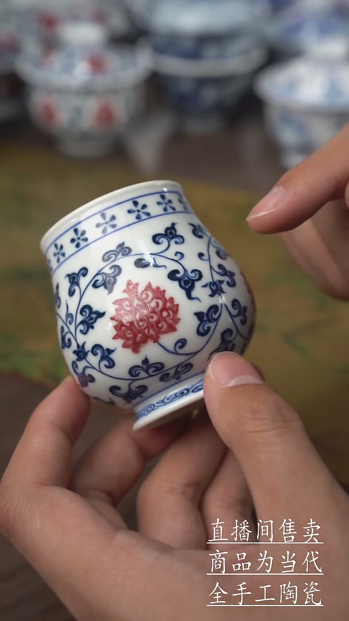 瓷片景德镇手工陶瓷茶具