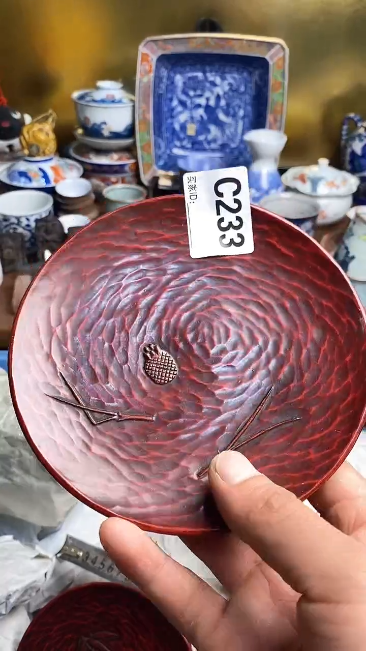 【闪购商品】瓷片666666666 233