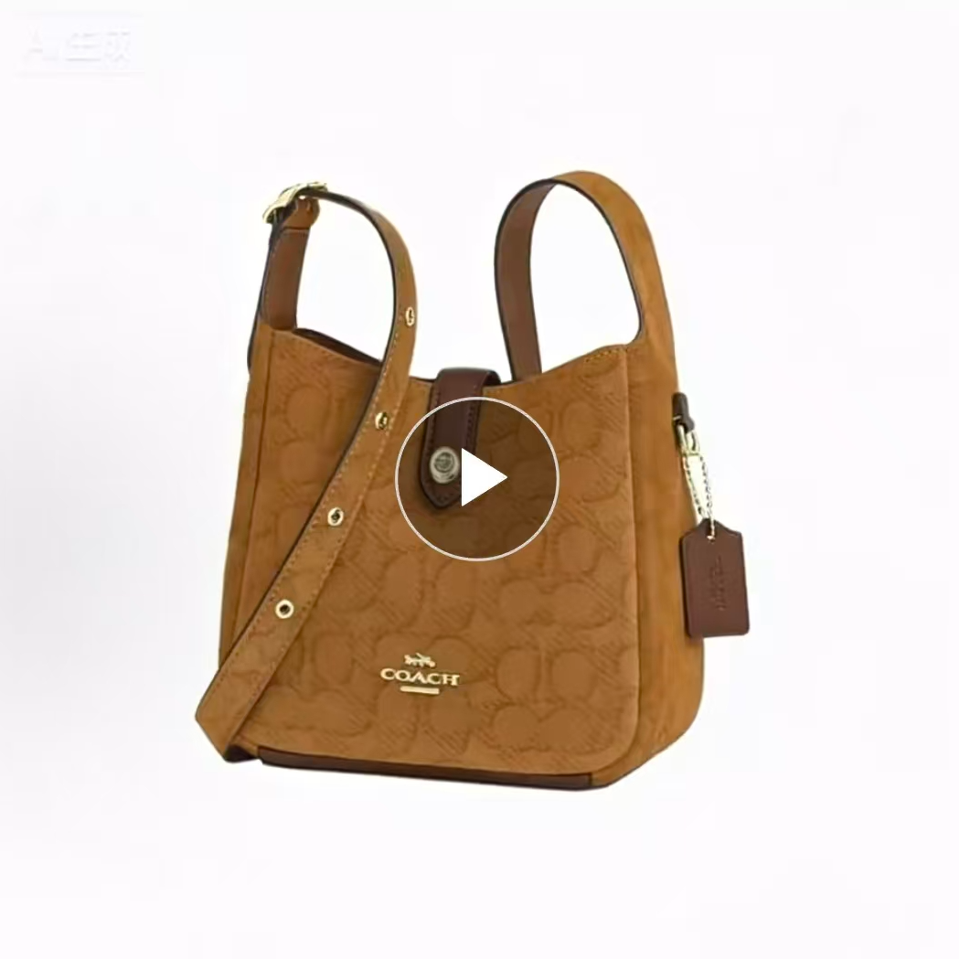 COACH/蔻驰哈德利小号 hadley 20 旋锁开合20*19cm单肩包斜跨包N