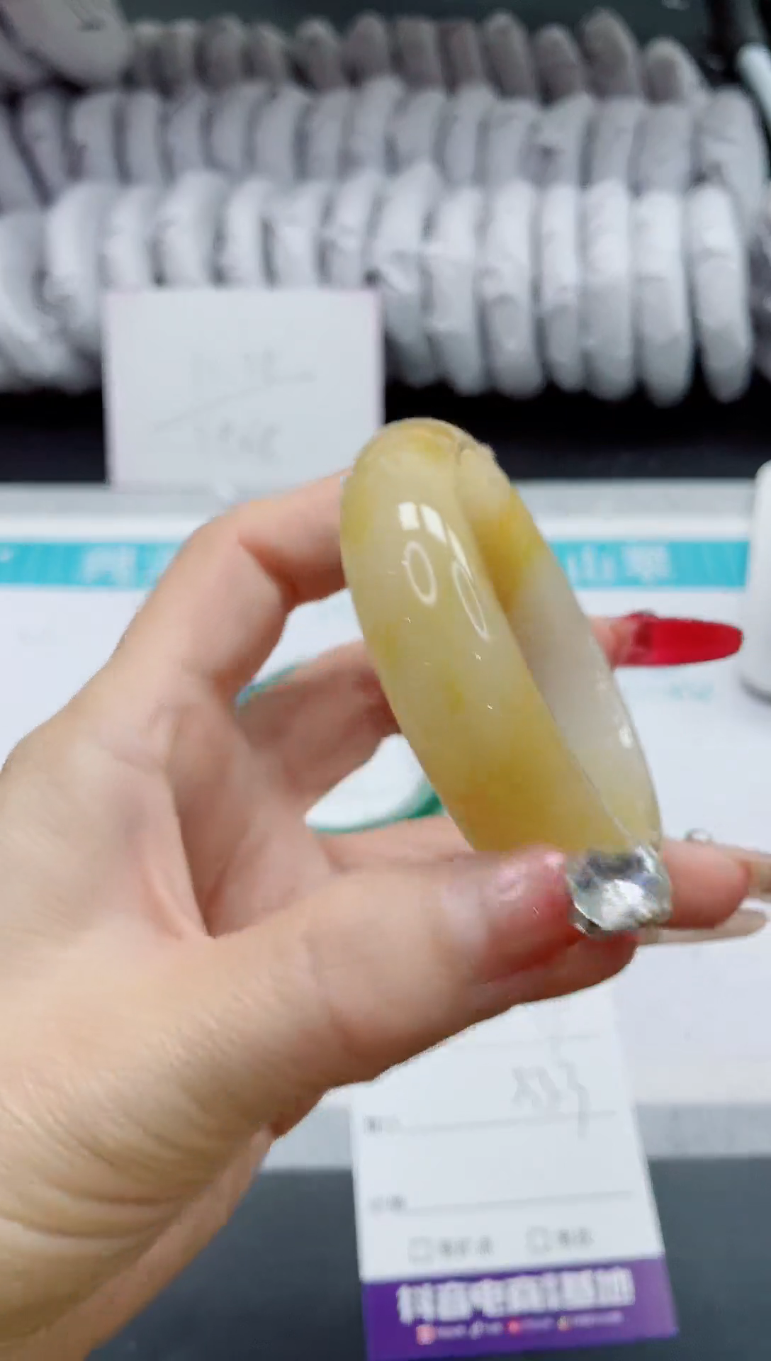 【闪购商品】石英质玉手镯未镶嵌99