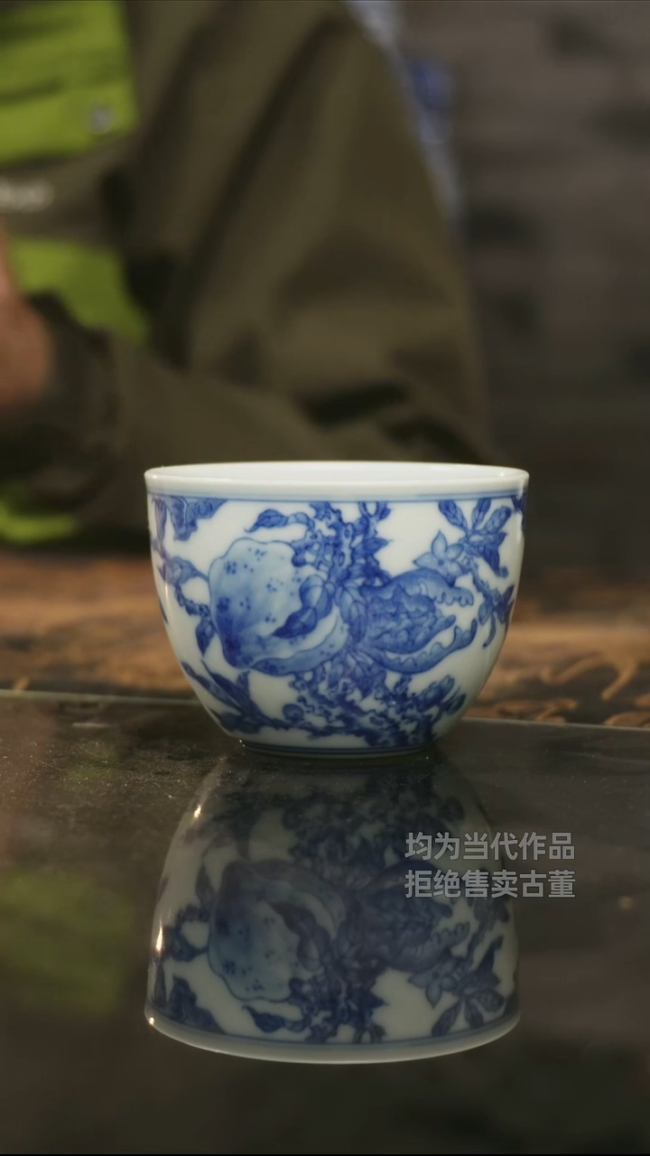 杯子瓷景德镇高端陶瓷茶器