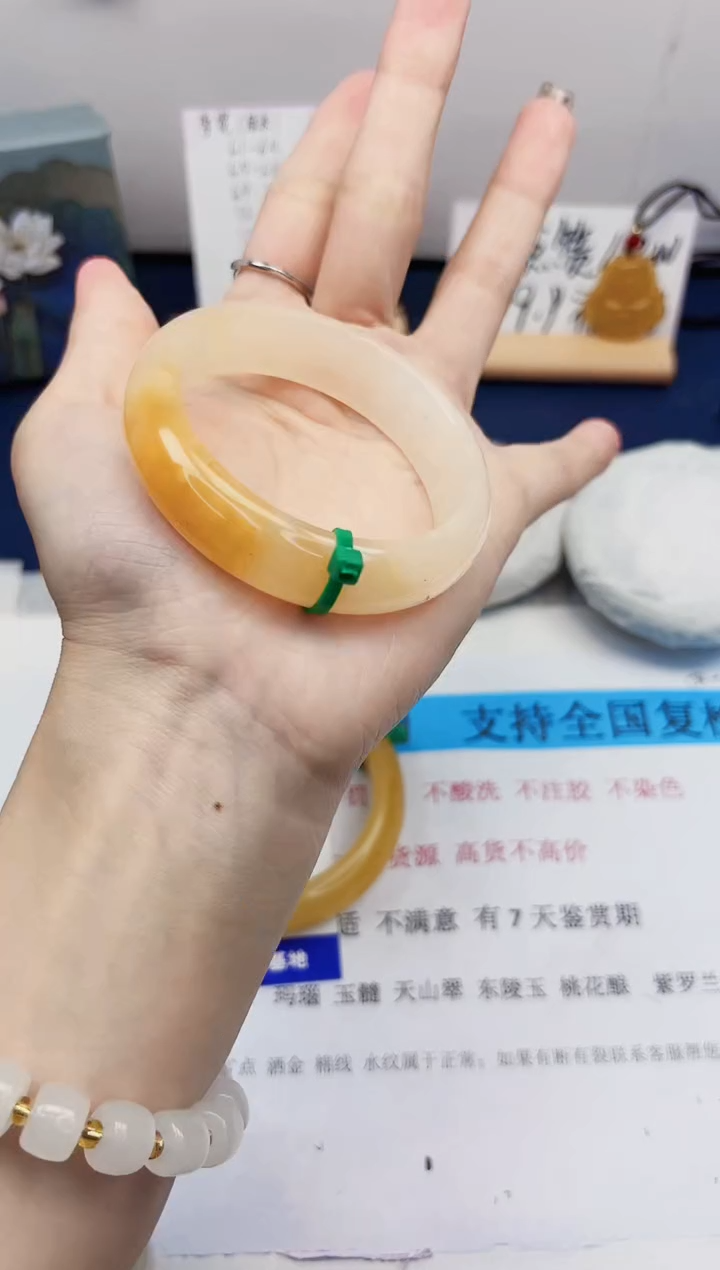 【闪购商品】石英质玉手镯未镶嵌303-财气镯-圈口51