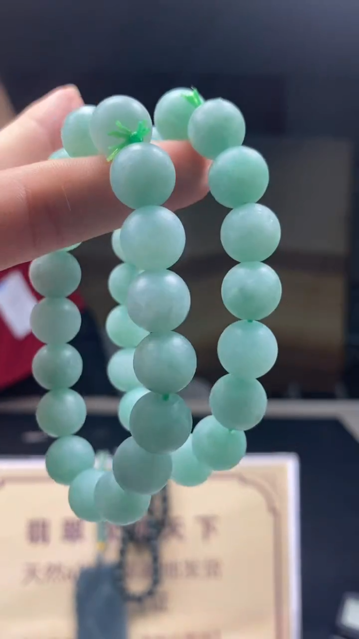 未镶嵌定制翡翠多样性发货【只发一件】*q55