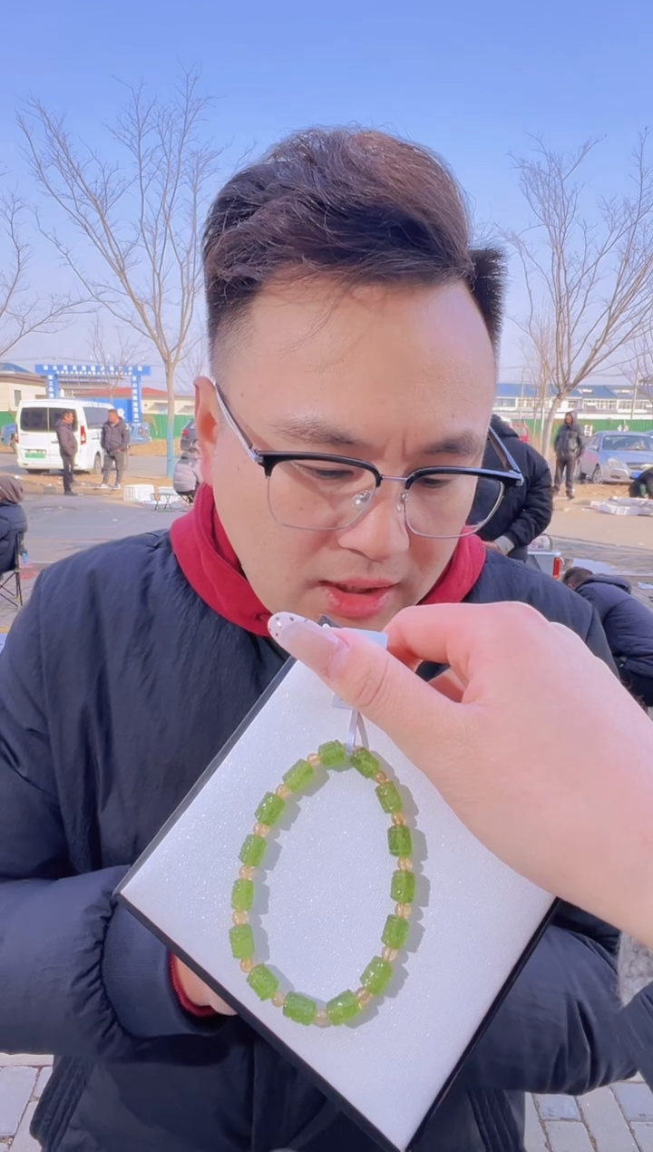 【闪购商品】碧玺手链未镶嵌B45          