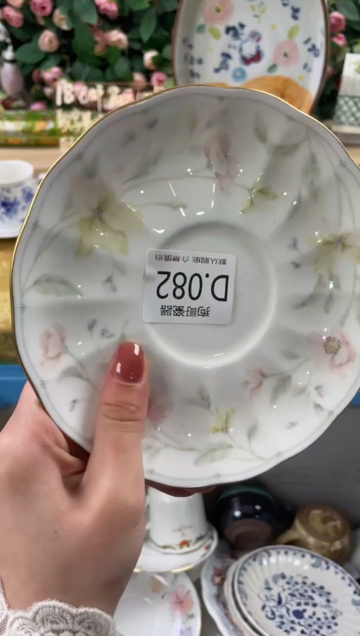 瓷片?*?82狗哥瓷器直播间111