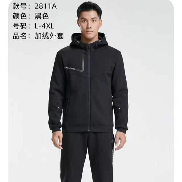 男女同款秋冬户外三明治空气层棉服2810/11