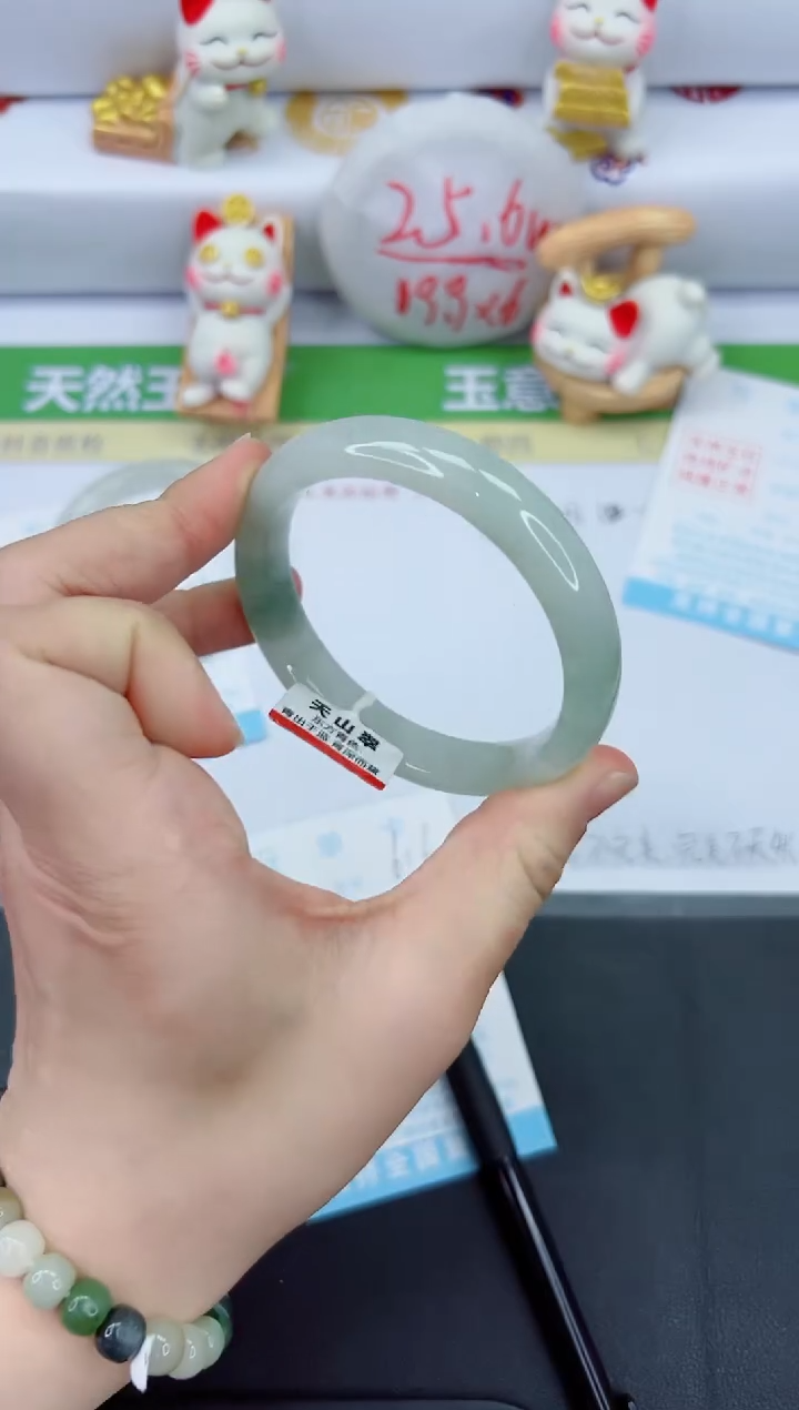 【闪购商品】石英质玉手镯未镶嵌616-59.3