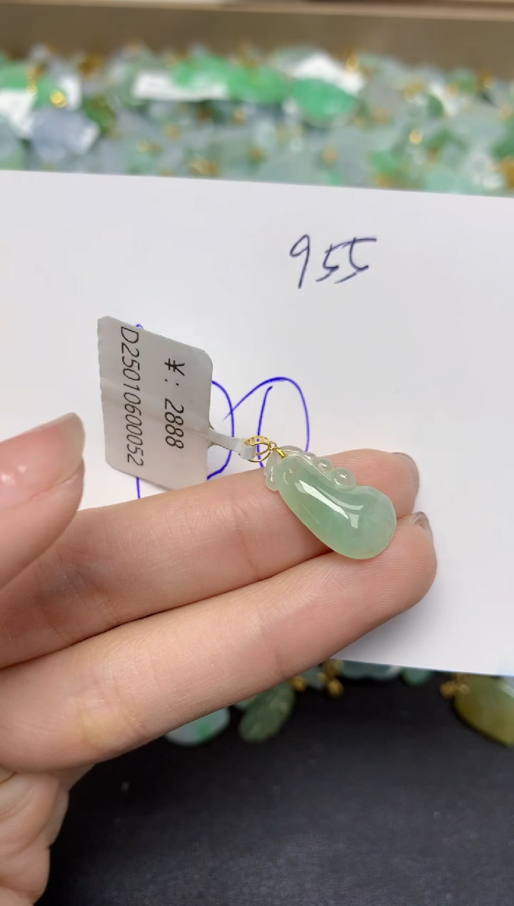 【闪购商品】翡翠颈饰18K金镶嵌天然翡翠A货