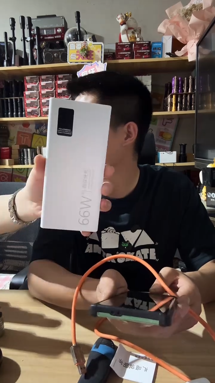 充电宝快充颜色随机发