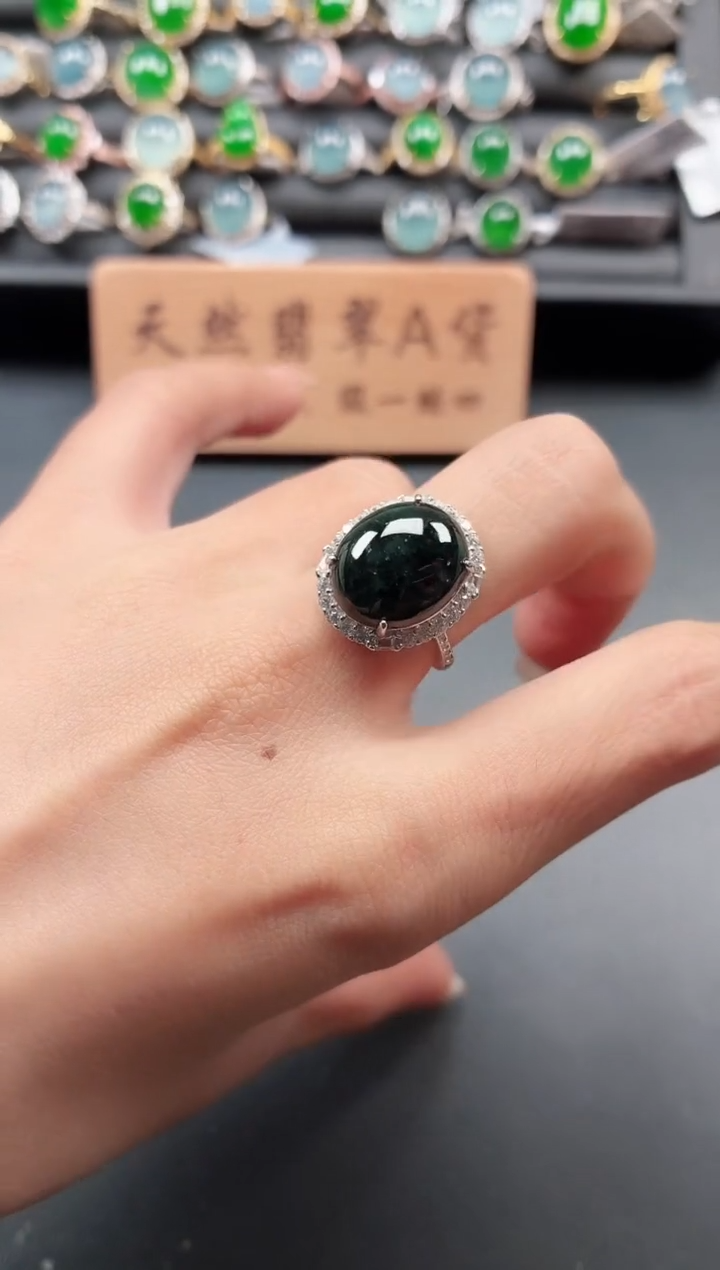 银S925镶嵌戒指翡翠1111