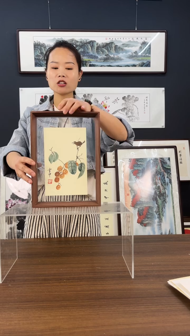 竖款绘画-透明A4悬浮