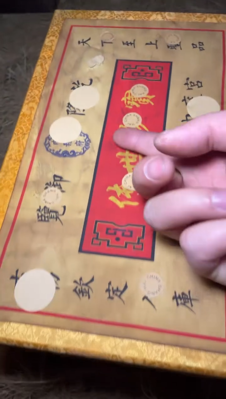 木-----------福利----------------