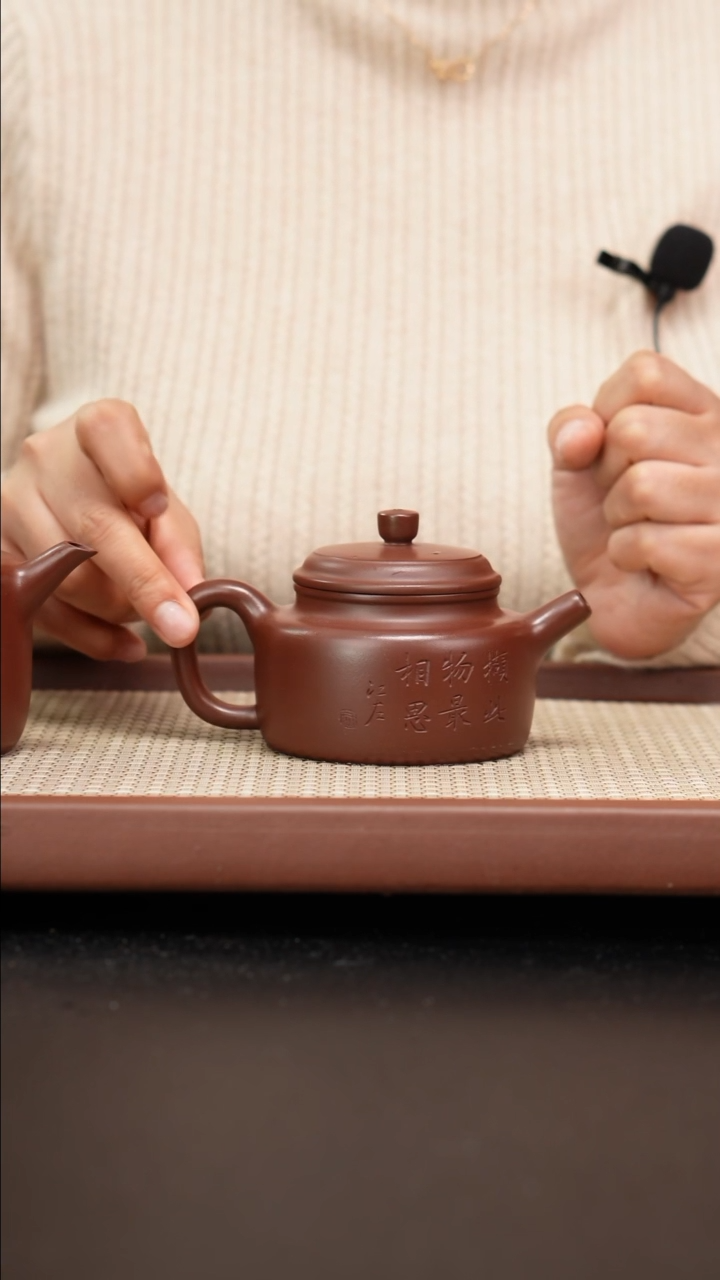 【闪购商品】紫砂茶壶龙血砂德钟刻绘