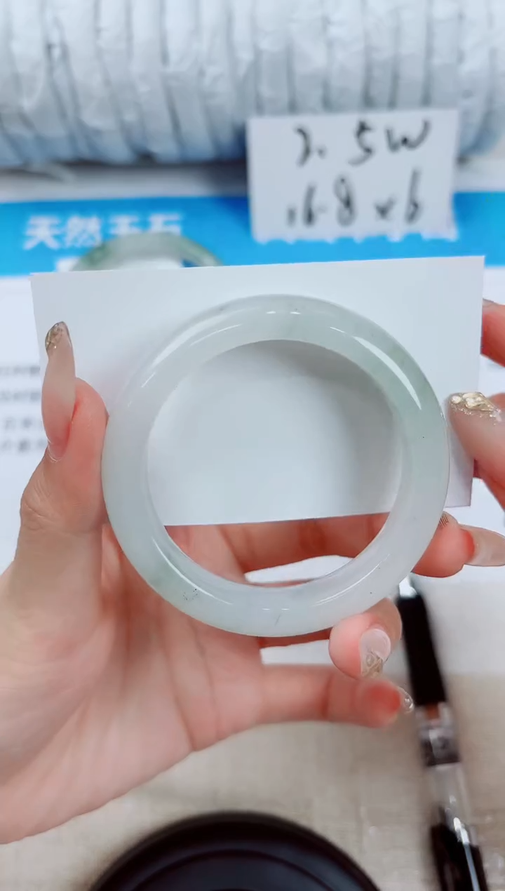 石英质玉手镯未镶嵌203-50