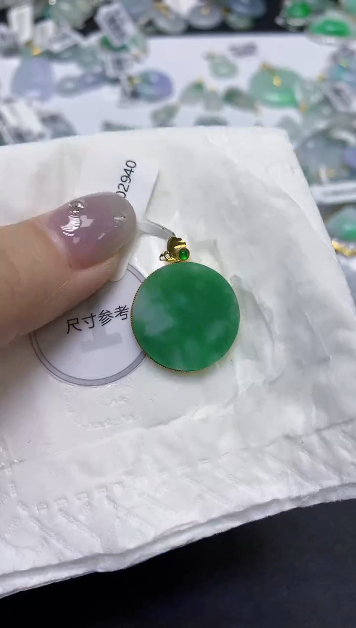 颈饰18K金镶嵌翡翠天然缅甸翡翠A货百元以上9元证书费自理