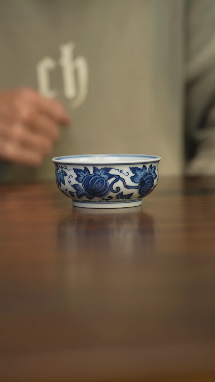 【闪购商品】杯柴窑青花破价福利