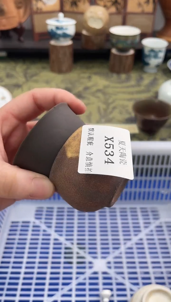 瓷片✨****HX534+2默认微瑕闪购默认库存一件