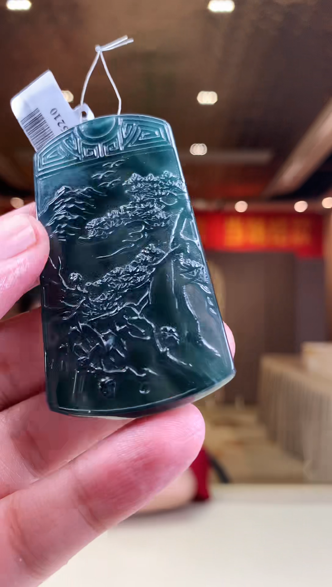 【闪购商品】定制翡翠未镶嵌        *797