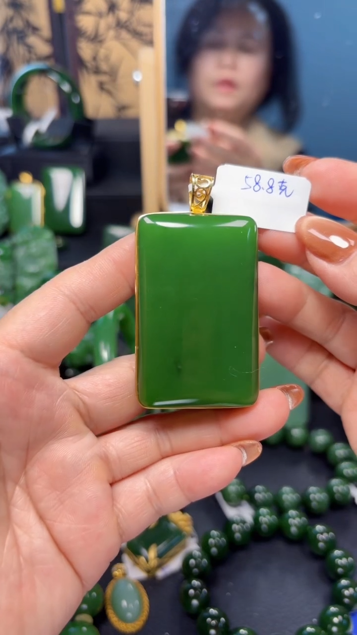 【闪购商品】和田玉（碧玉）吊坠(赠链)18K金镶嵌1
