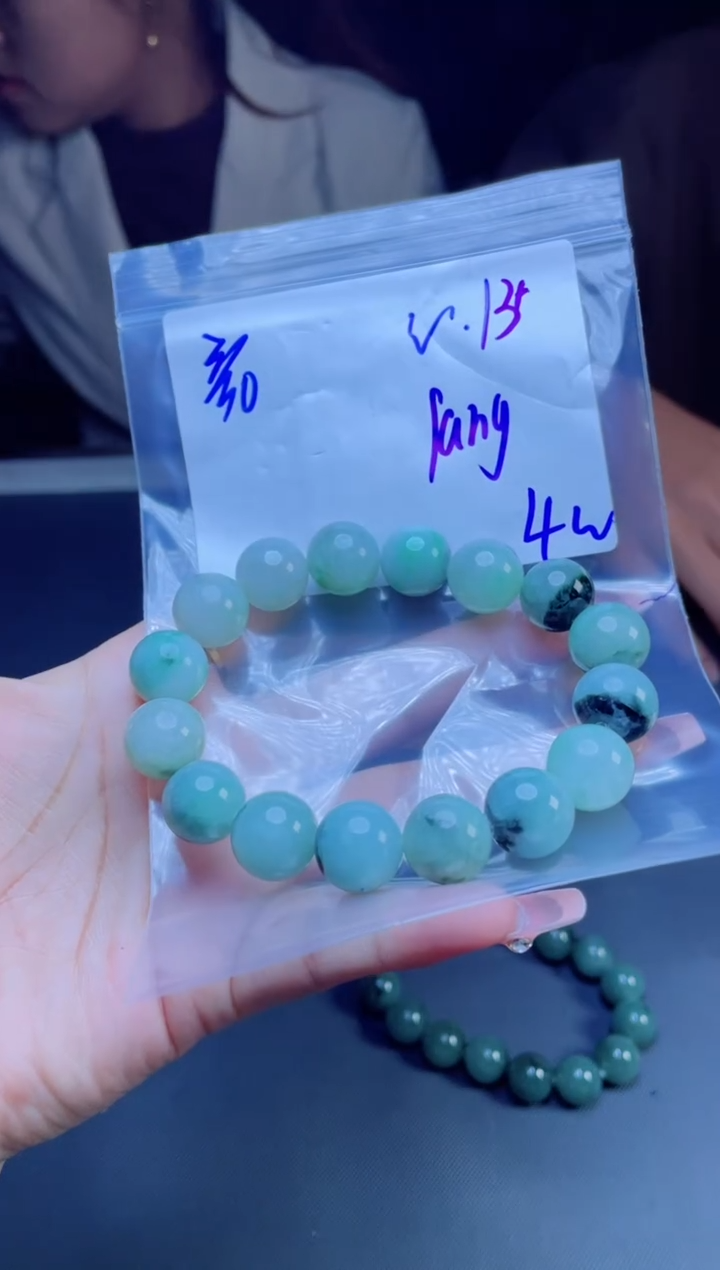 定制翡翠未镶嵌珠串