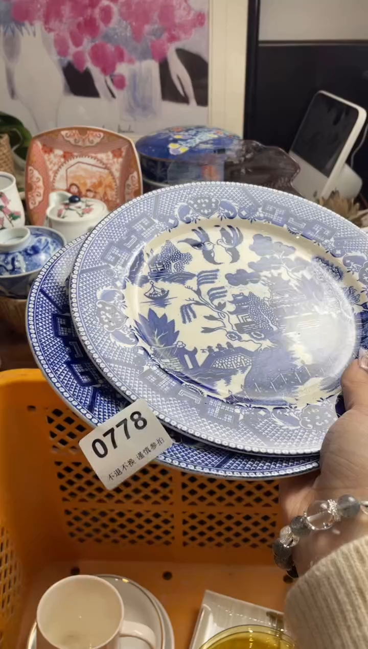 【闪购商品】瓷片6utiukgyyjytuyuu