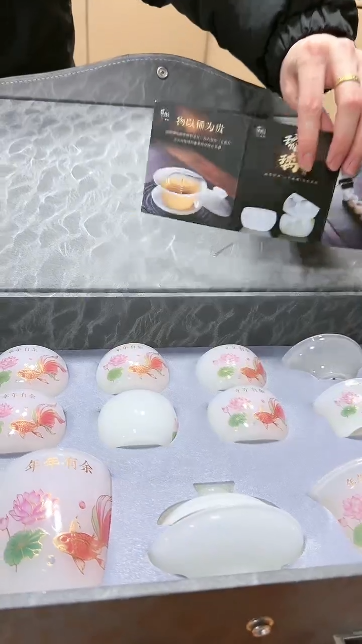 【闪购商品】瓷片@@@@@@@@@@@@@@@@@@