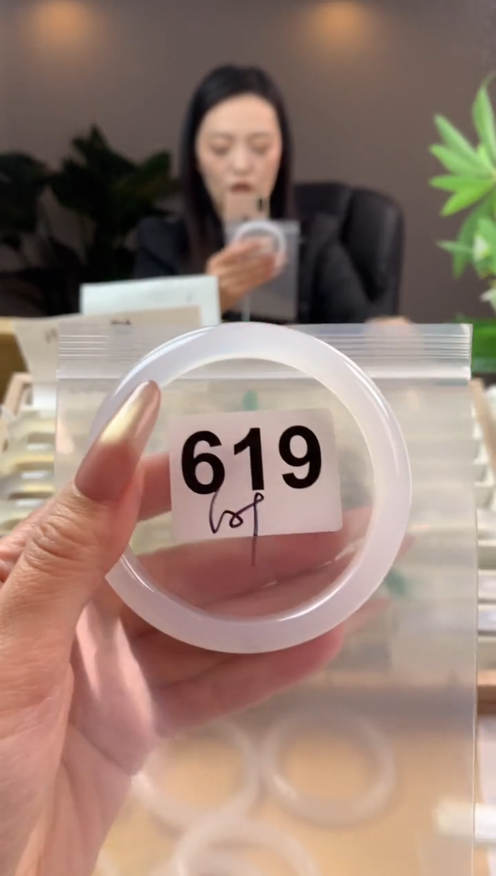 【闪购商品】玛瑙/玉髓手镯未镶嵌619