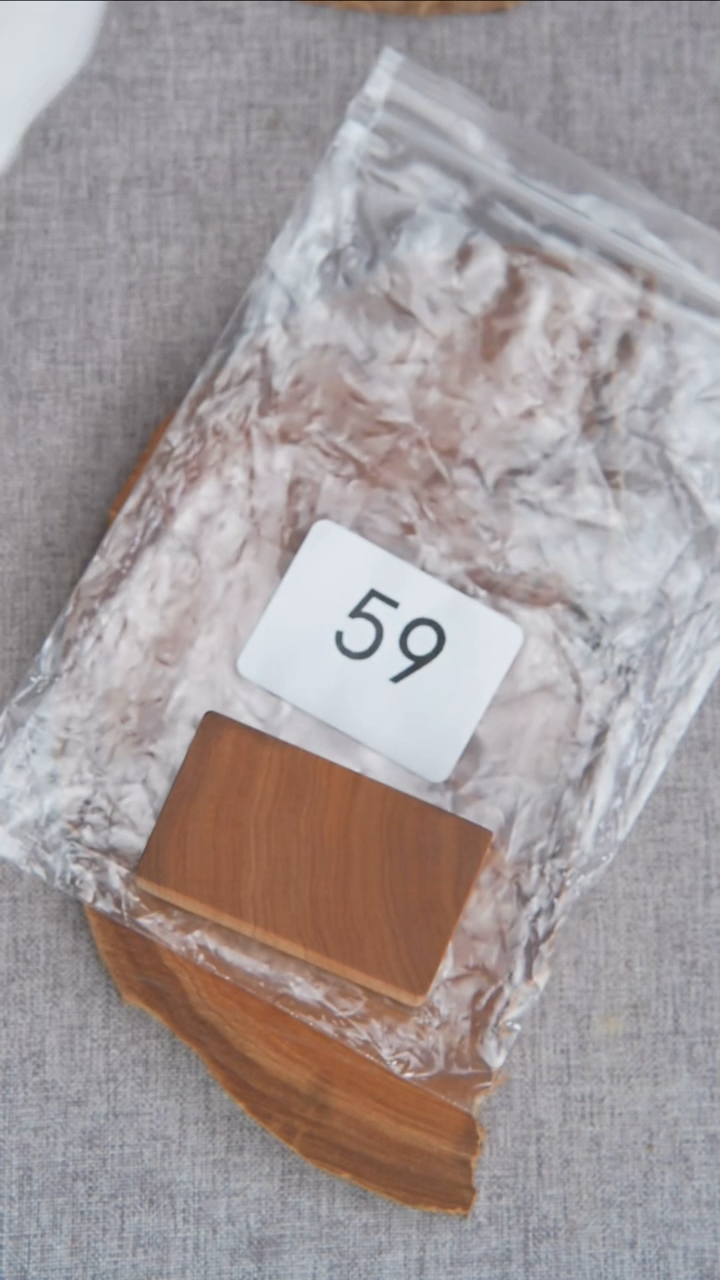 檀香木吊坠53号料351平安无事牌 59