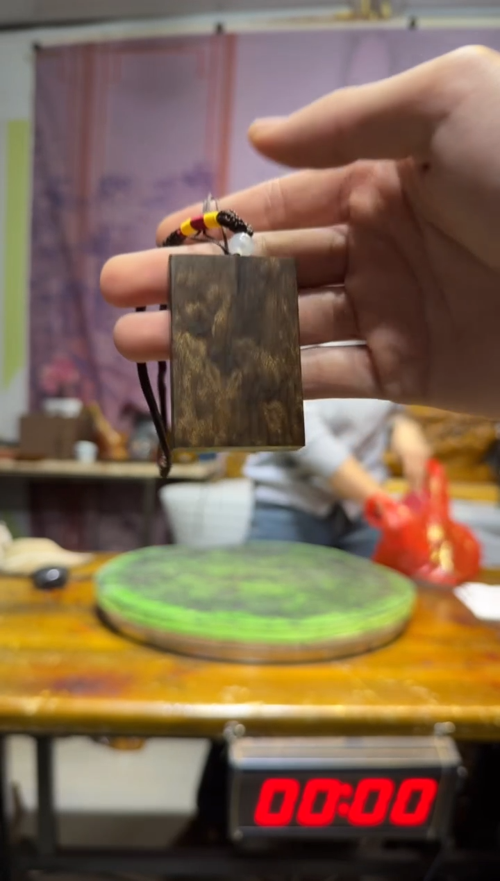 金丝楠金丝楠木无事牌