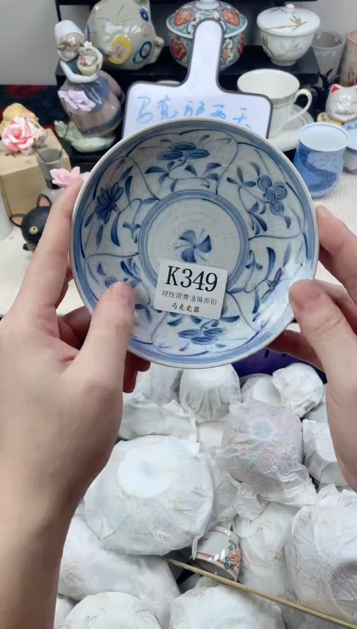 瓷片M****i                K349