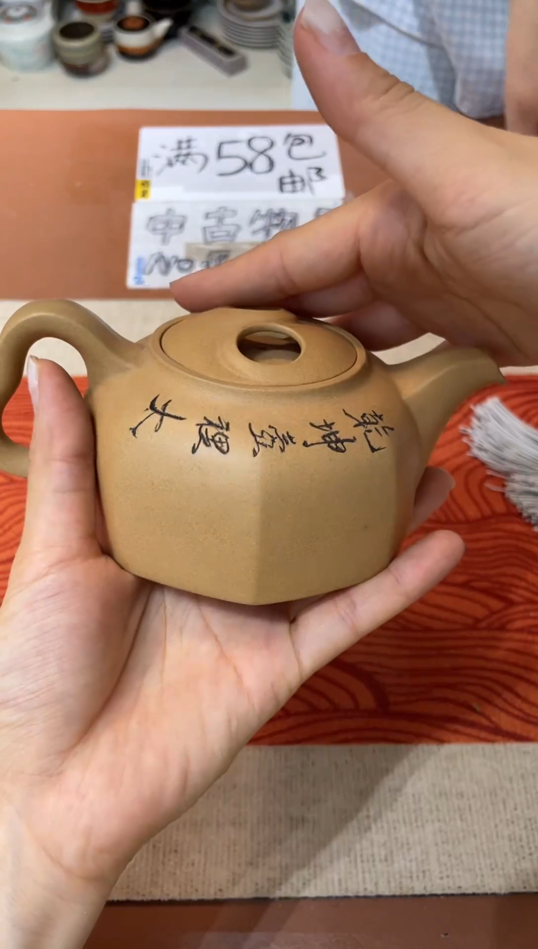 瓷片好漂亮的瓷器呀。。。。。