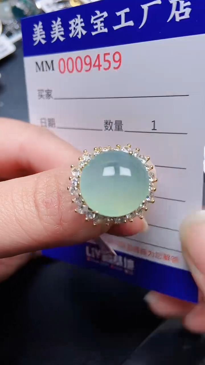 颈饰银S925镶嵌翡翠9459