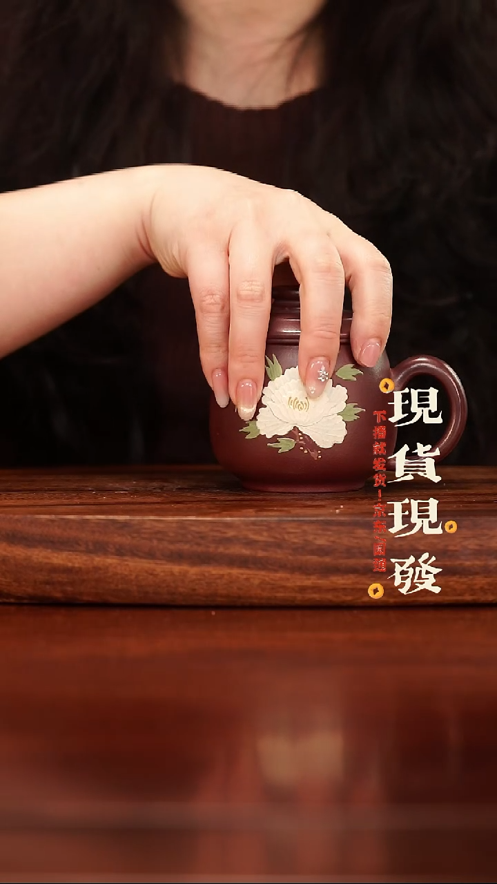 紫砂紫砂作品1231