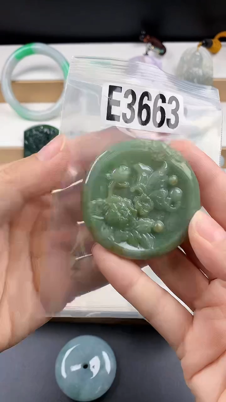 颈饰未镶嵌翡翠天然翡翠吊坠挂件