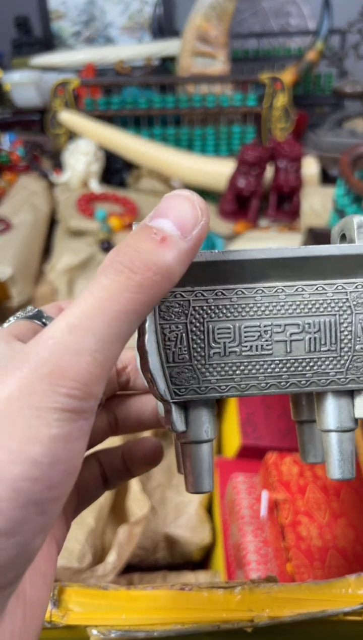 【闪购商品】主播推荐主播推荐