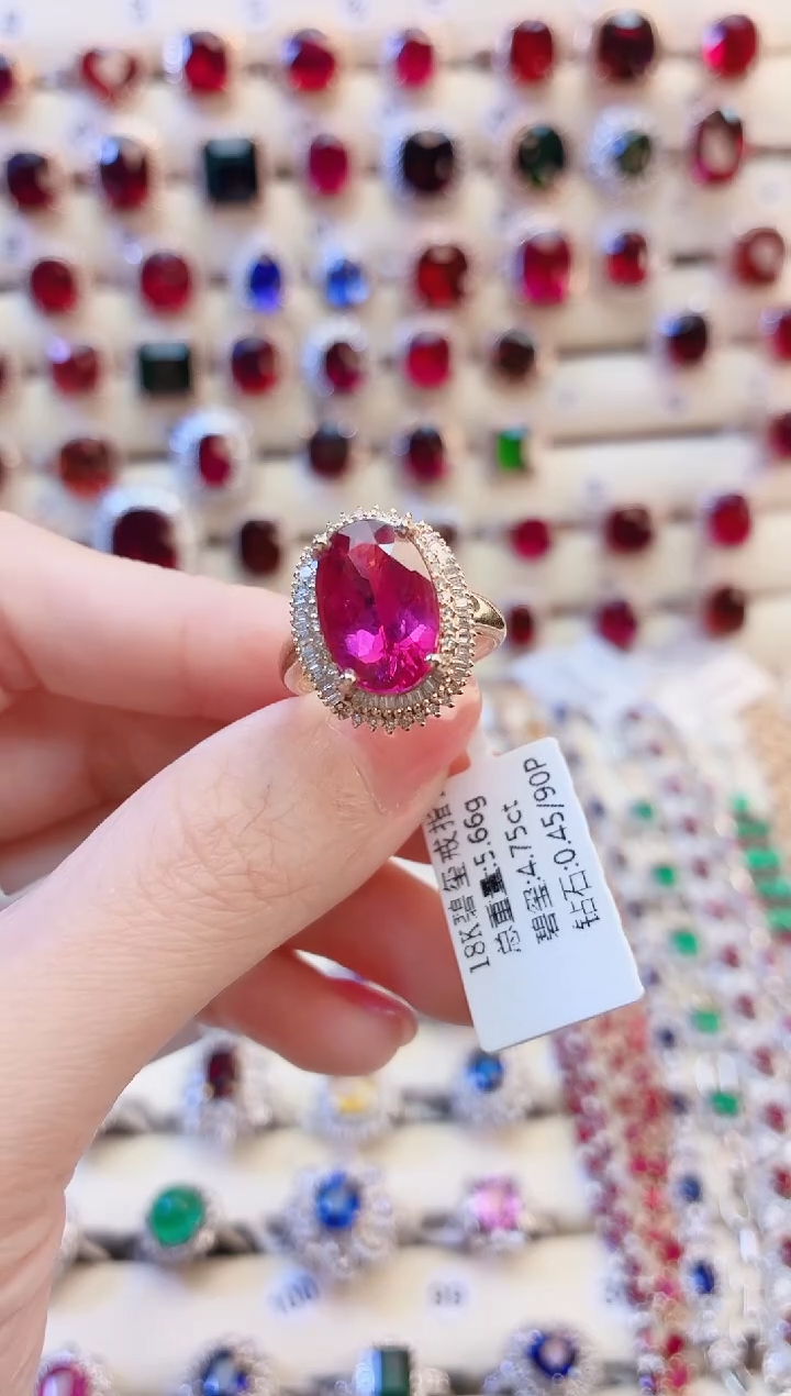 18K金镶嵌戒指碧玺X*某1