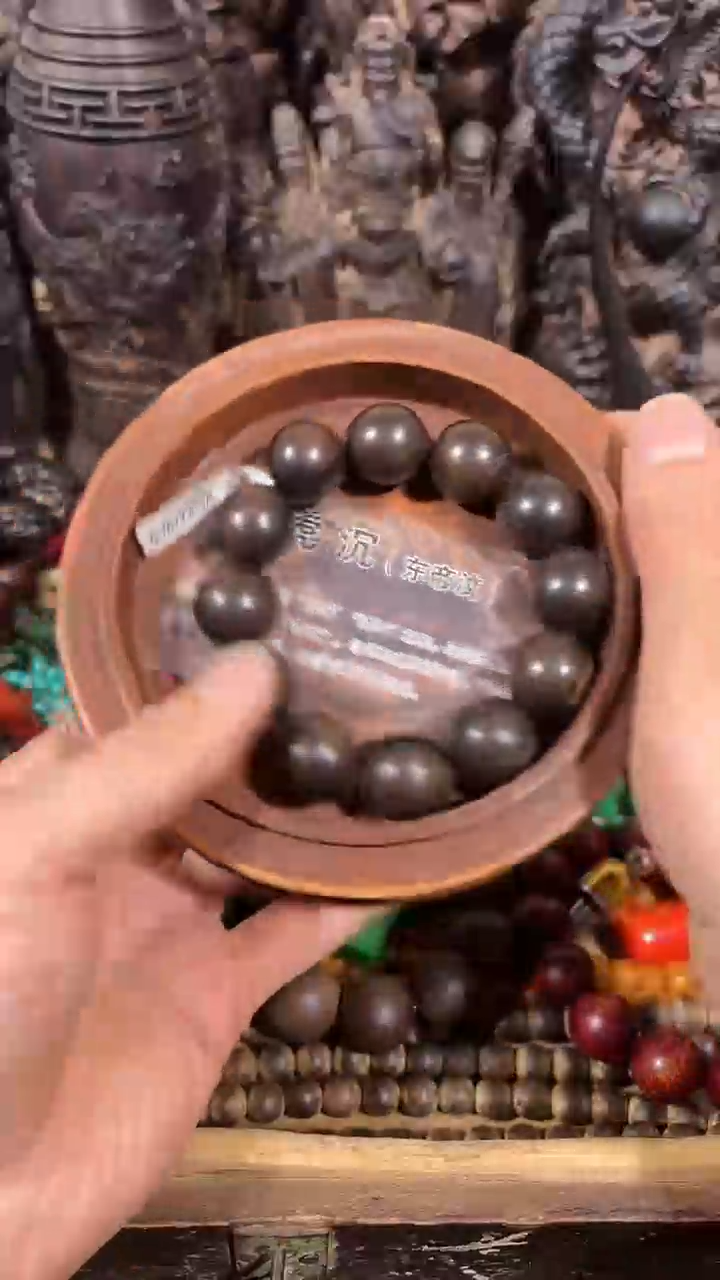 【闪购商品】织绣如图所示闪购链接