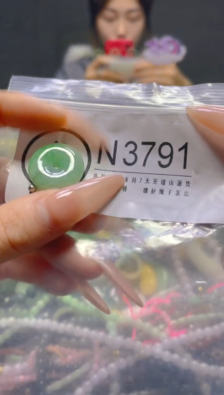 颈饰未镶嵌翡翠/N/翡翠A货，一件也是批发价