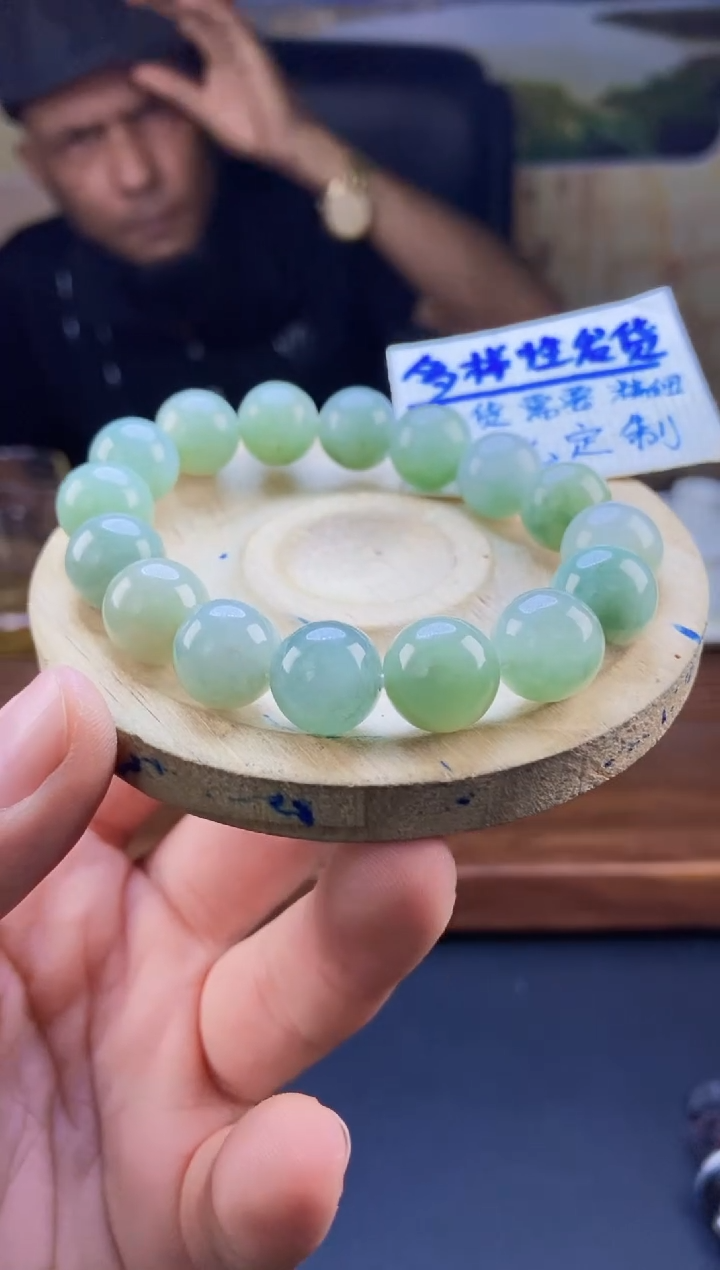 【闪购商品】定制翡翠未镶嵌拍一发一