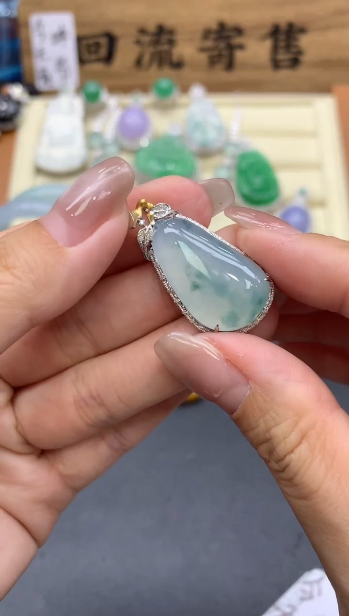 【闪购商品】翡翠颈饰18K金镶嵌518-中国好珍宝