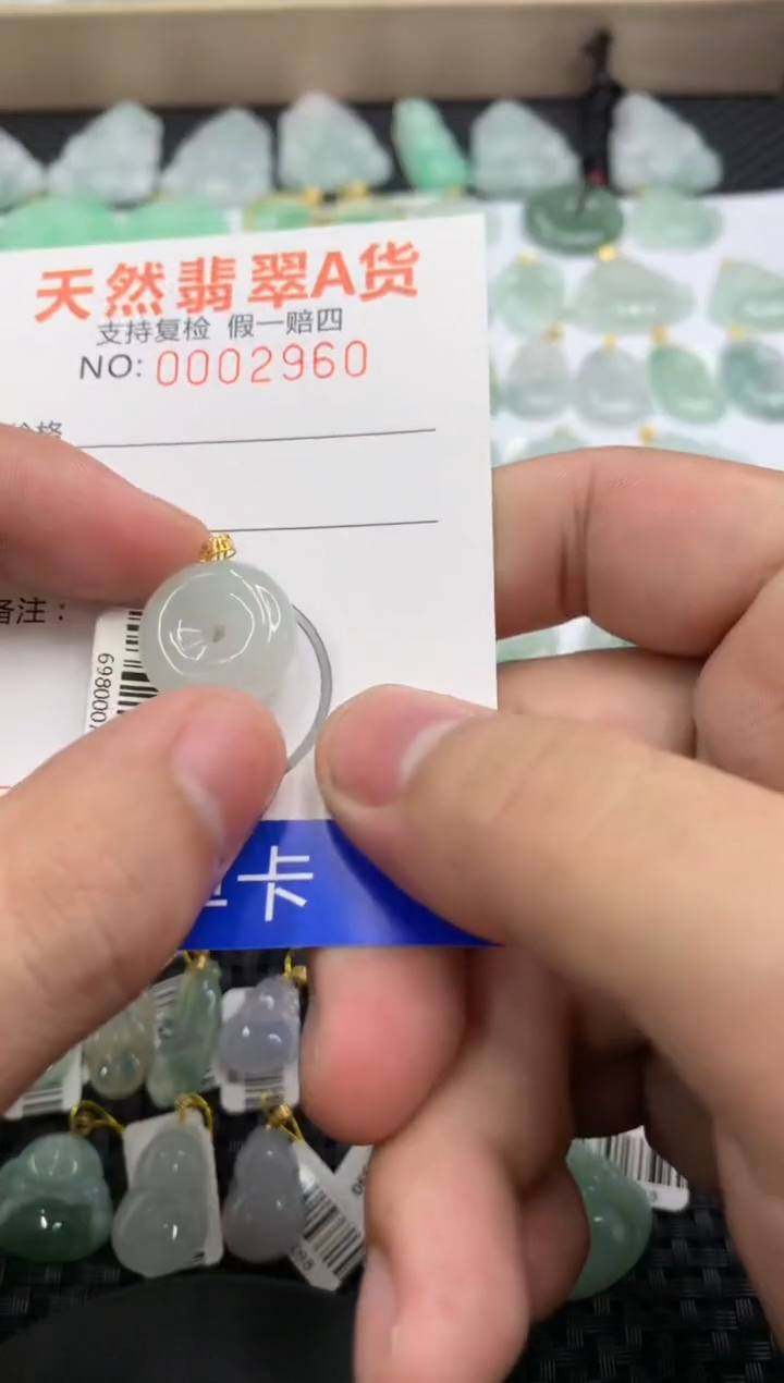 【闪购商品】翡翠颈饰18K金镶嵌1111111111