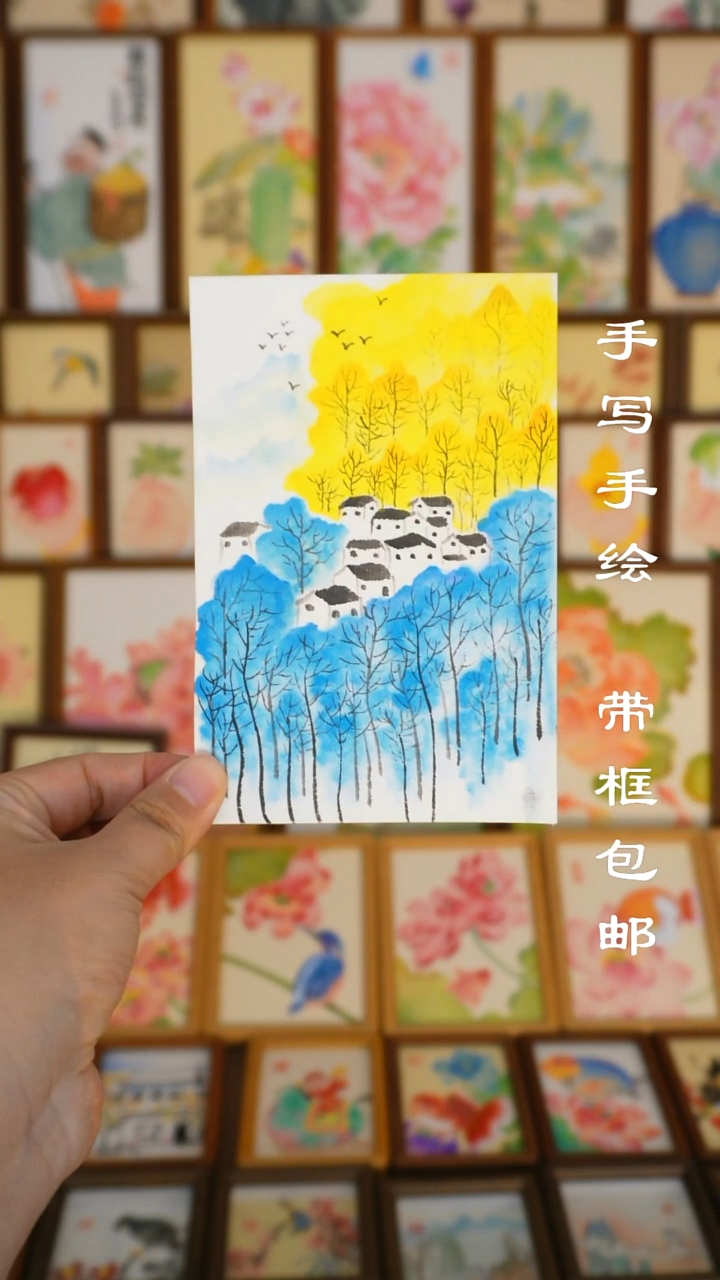 6寸画芯 秋景图111