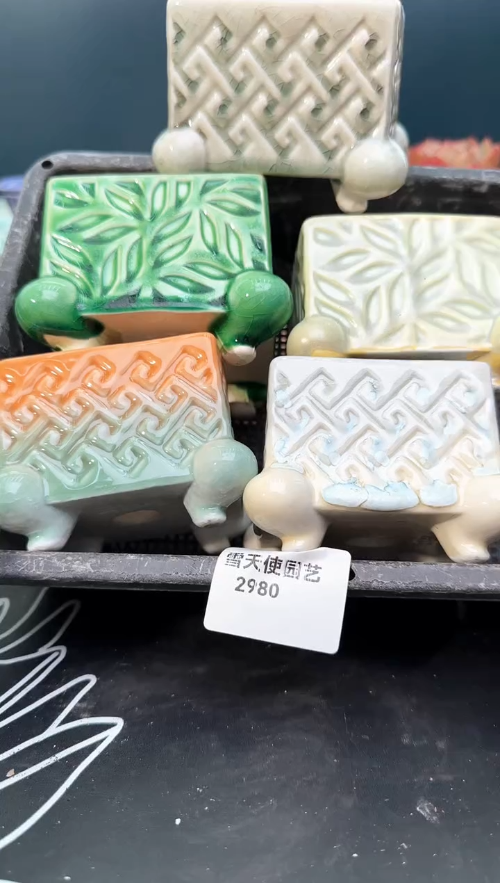 2 980 方口小蛙腿盆 5 个默认微瑕