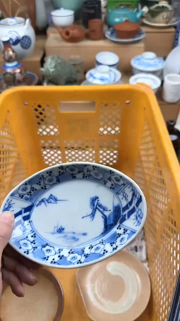 【闪购商品】瓷片偏远地区除外满20包邮凑凑单33