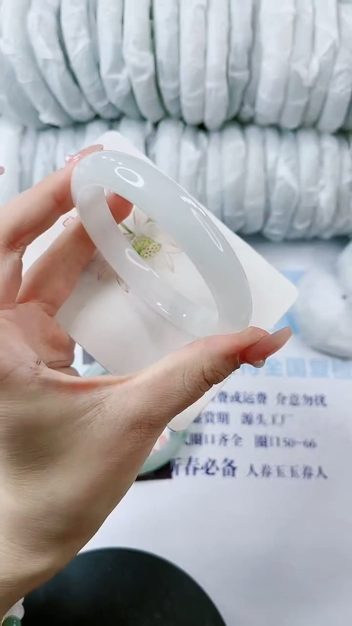 【闪购商品】石英质玉手镯未镶嵌0699497414-62多样性发货