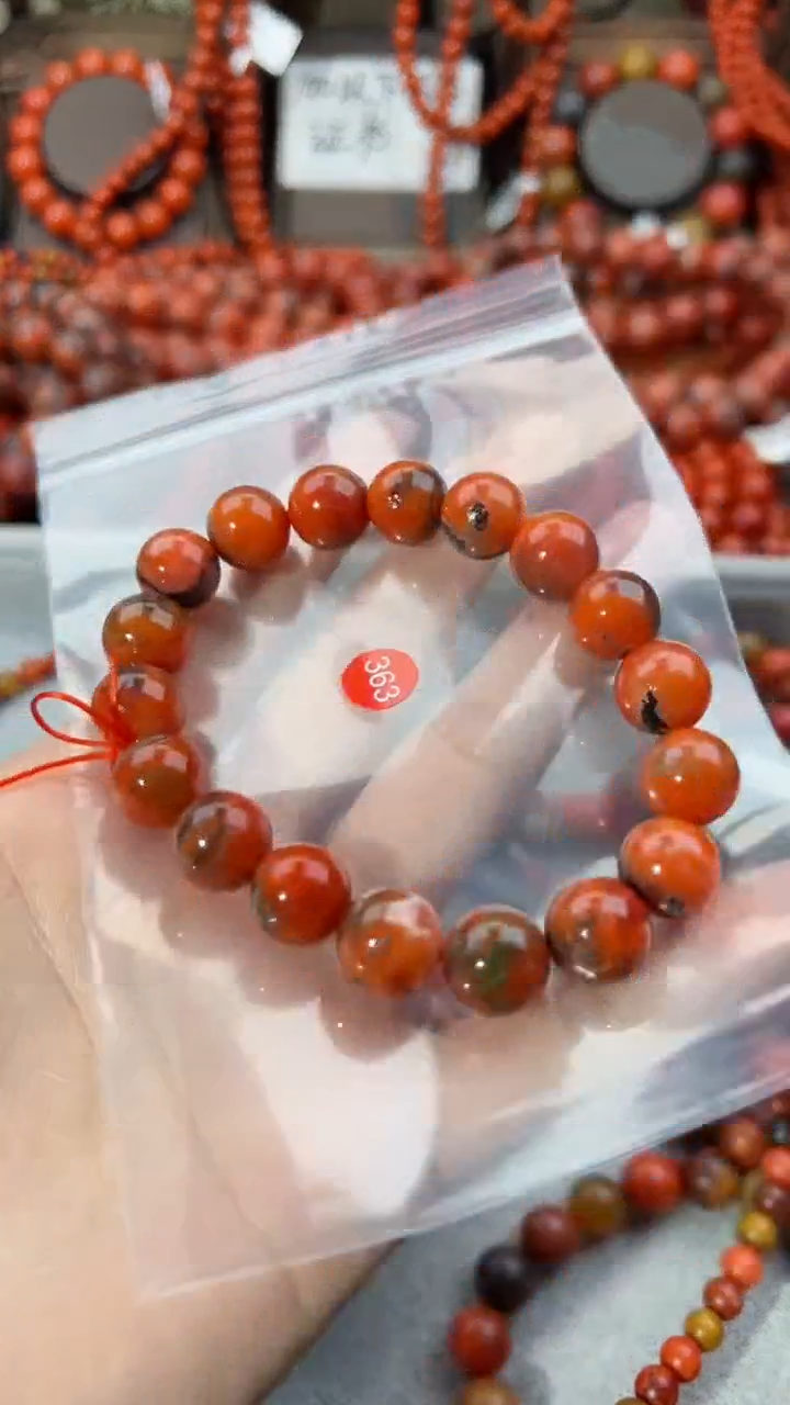 【闪购商品】南红玛瑙手串未镶嵌11+