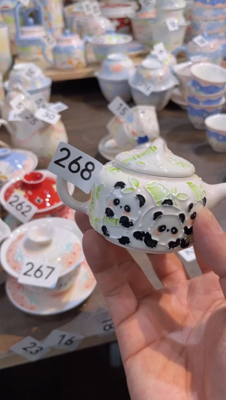 【闪购商品】268号号号号号号号号号