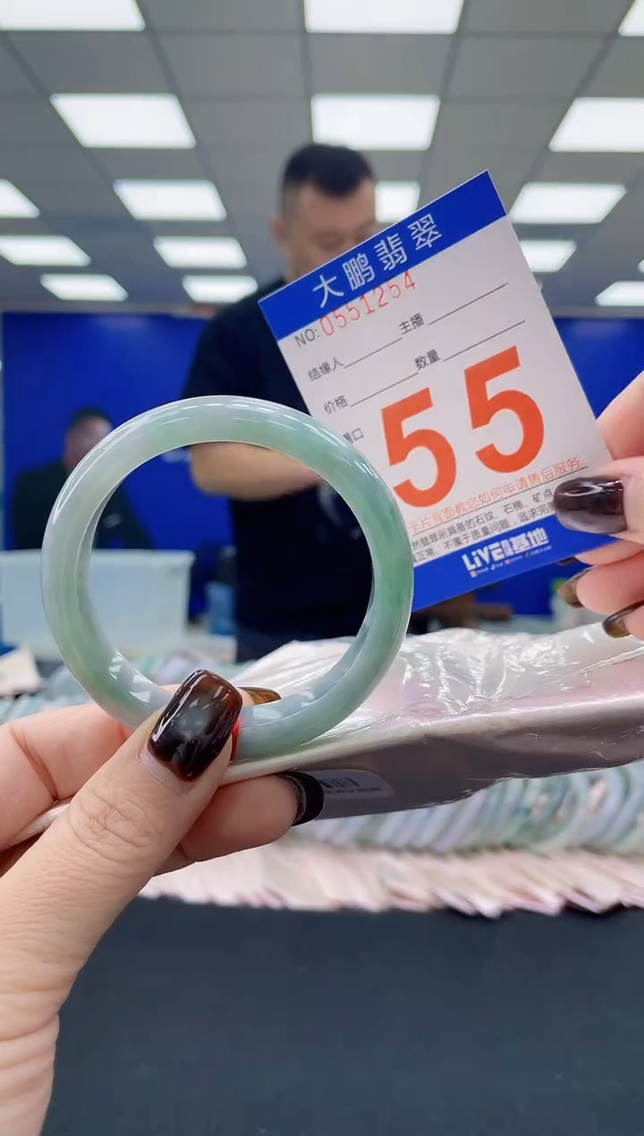 未镶嵌手镯翡翠AAAAAAAAAA