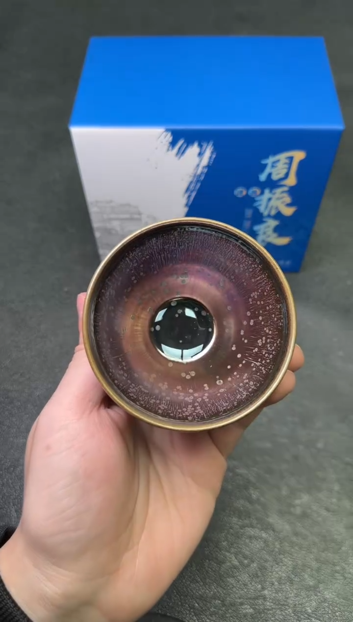 【闪购商品】茶盏66周振良茗瓷茶器