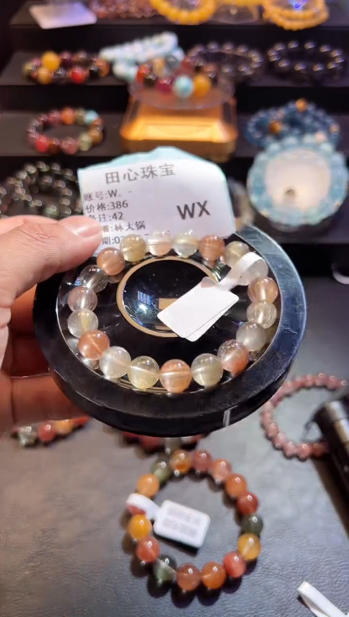 【闪购商品】水晶手链未镶嵌水晶42